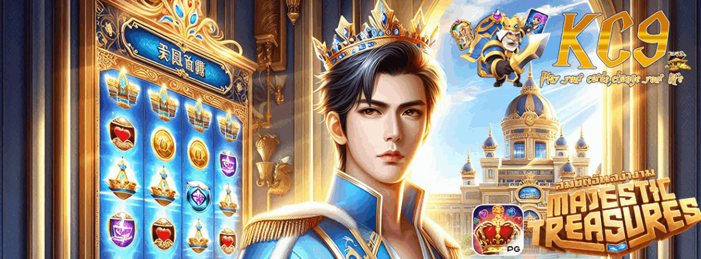 สล็อต ทุนน้อย
